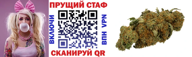 Где продают наркотики Белово Конопля Псилоцибиновые грибы ГАШИШ COCAIN