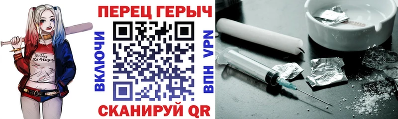 Героин афганец  сколько стоит  Белово 