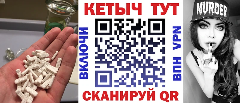 KRAKEN как войти  Белово  КЕТАМИН VHQ  где найти  