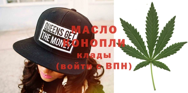 мет Баксан