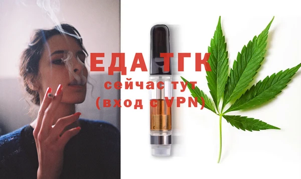 мет Баксан