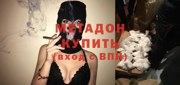 mdma Костерёво