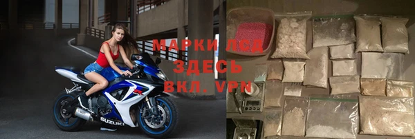 мет Баксан