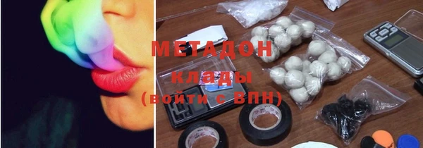 мет Баксан