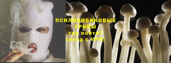 мет Баксан