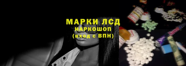 мет Баксан