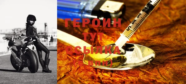мет Баксан