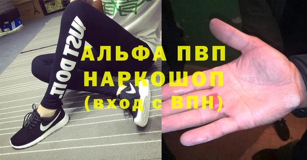 мет Баксан