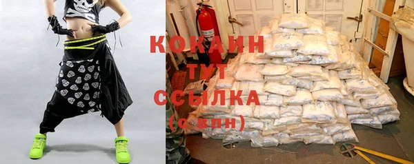 мет Баксан