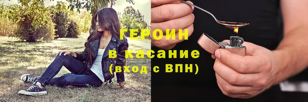 мет Баксан