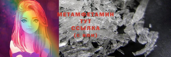 мет Баксан
