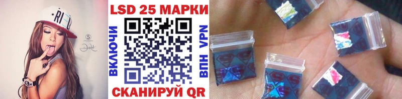 Наркотические марки 1,5мг  сколько стоит  Белово 