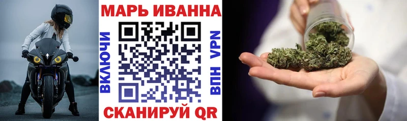 kraken tor  как найти наркотики  Белово  Бошки марихуана семена 